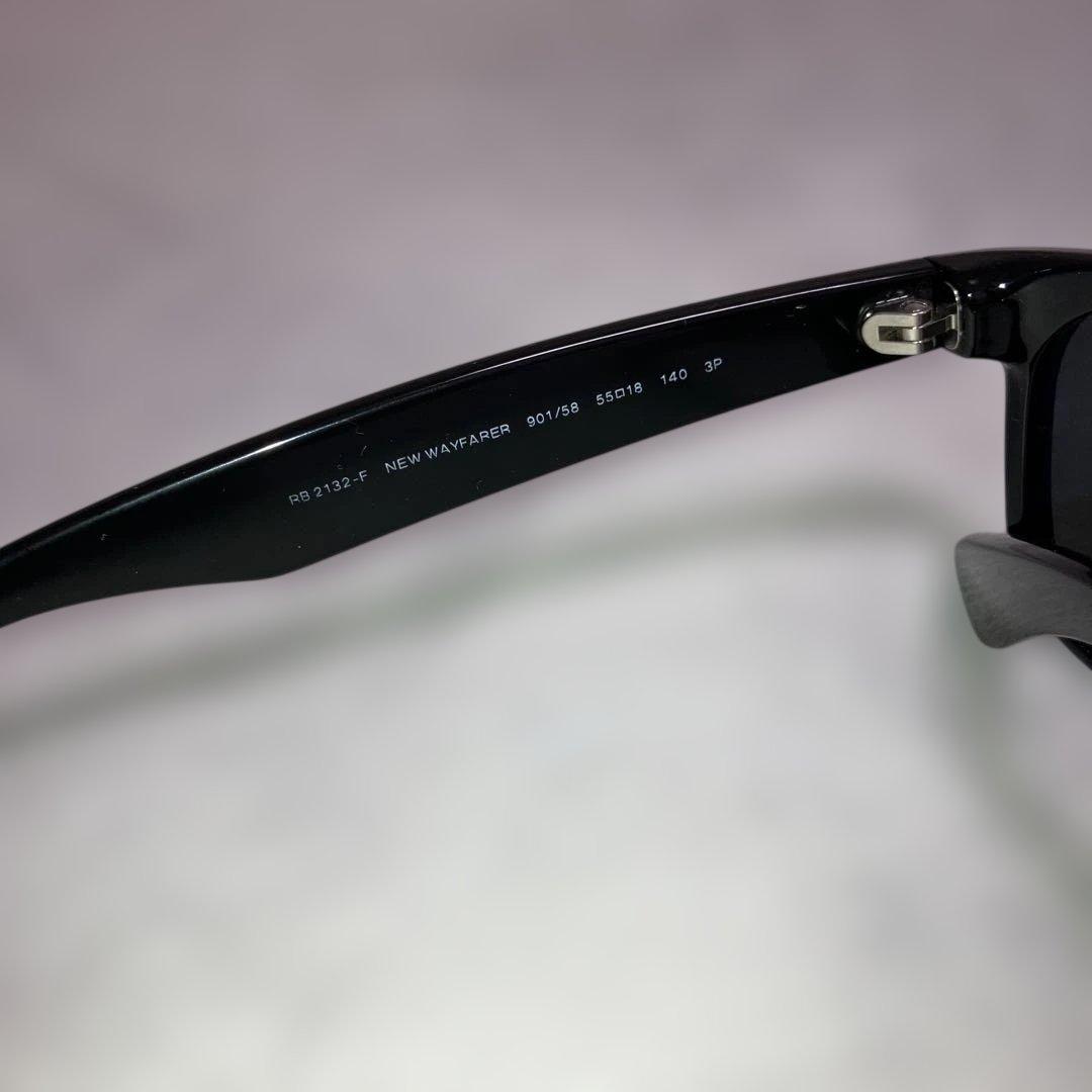 レイバン　2132F NEW WAYFARER 偏光レンズ