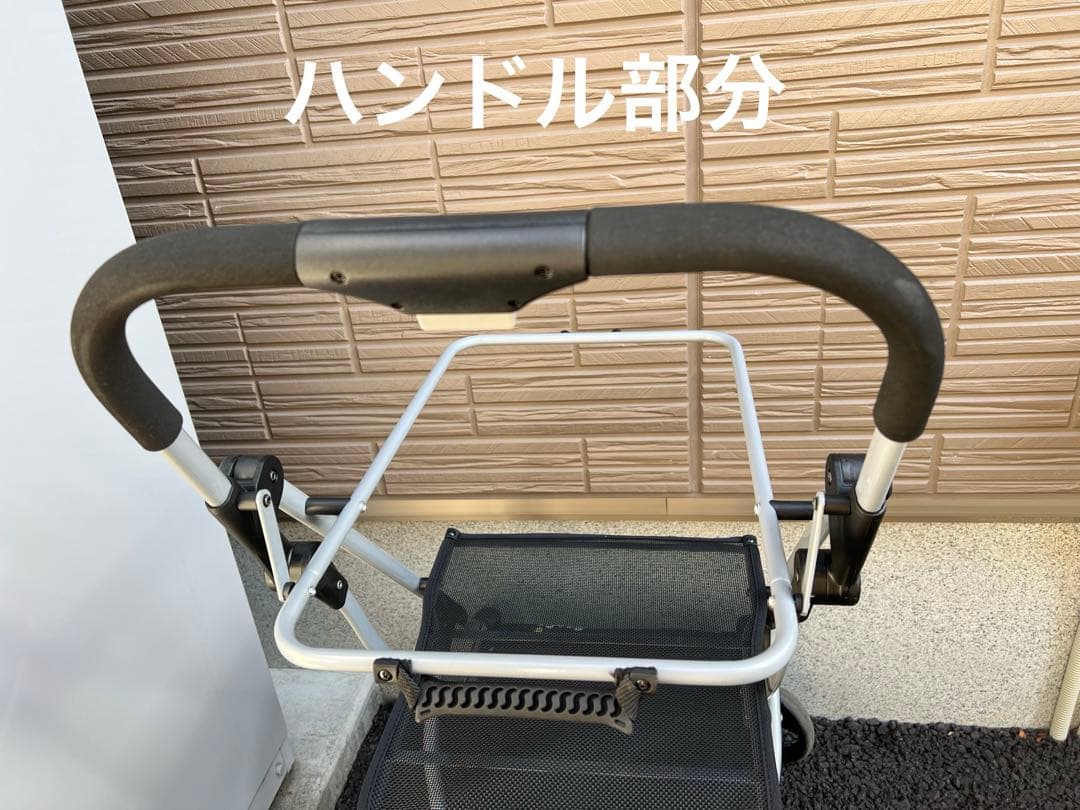 【大きいので土日祝発送予定】ECOCA