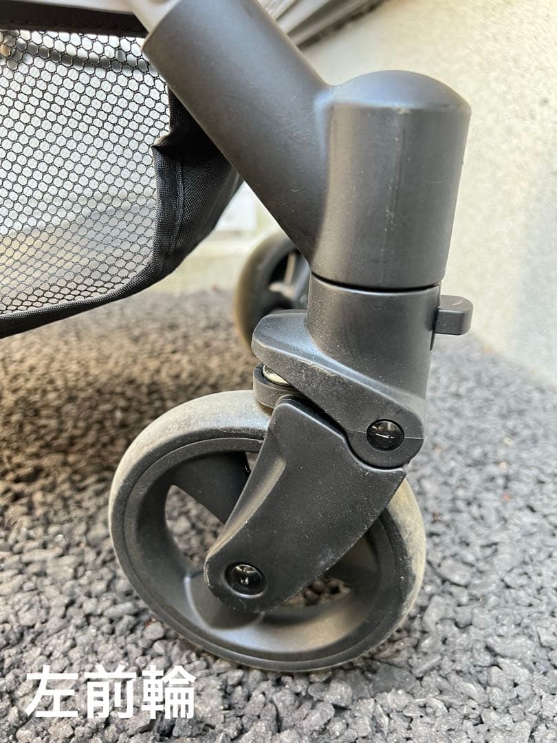 【大きいので土日祝発送予定】ECOCA