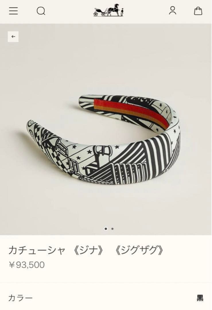 人気　エルメス　カチューシャ　ヘアバンド　ヘアアクセサリー　ジナ　ジグザグ