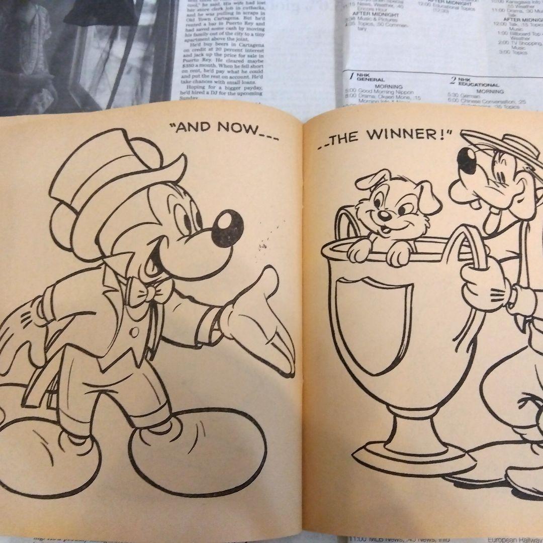WALT DISNEY’S GOOFYcoloring bookアメリカの古書