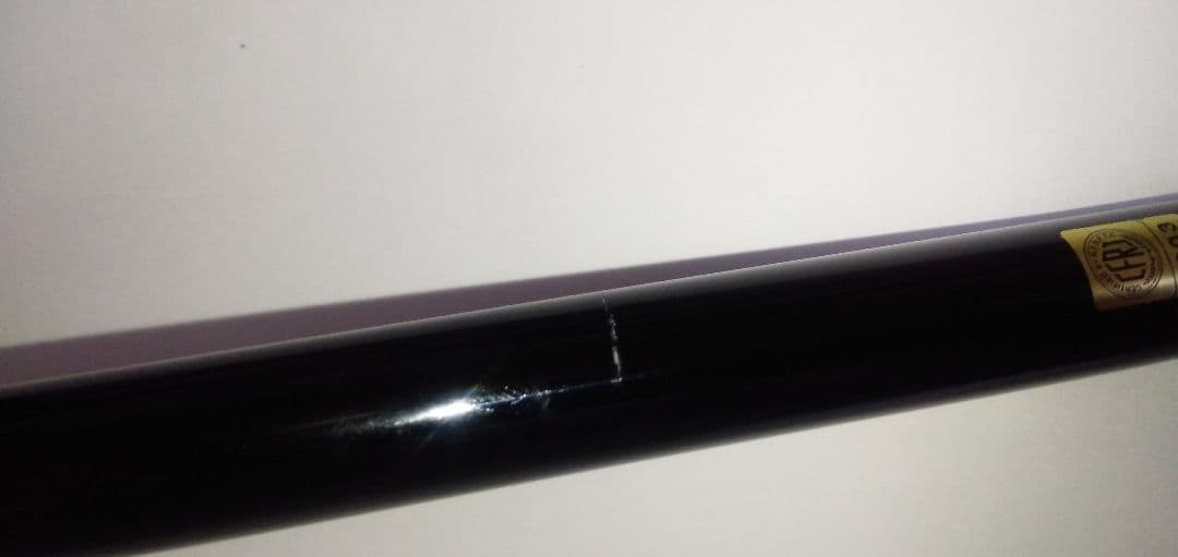 オーバーゼア109MH　値段交渉賜りますm(_ _)m