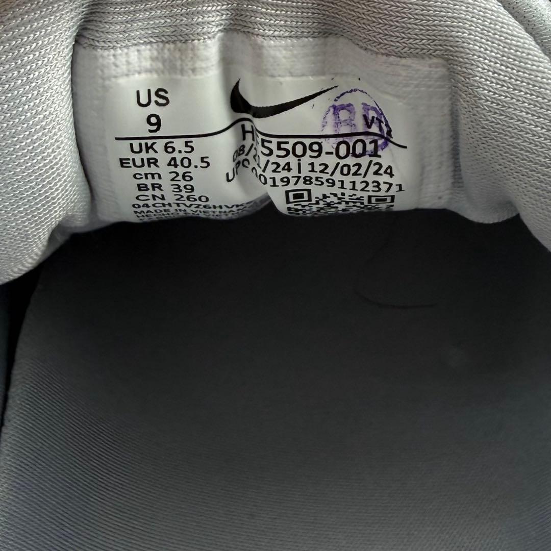 26cm ナイキ ウィメンズ エアマックスDN8 \"”メタリックシルバー\"