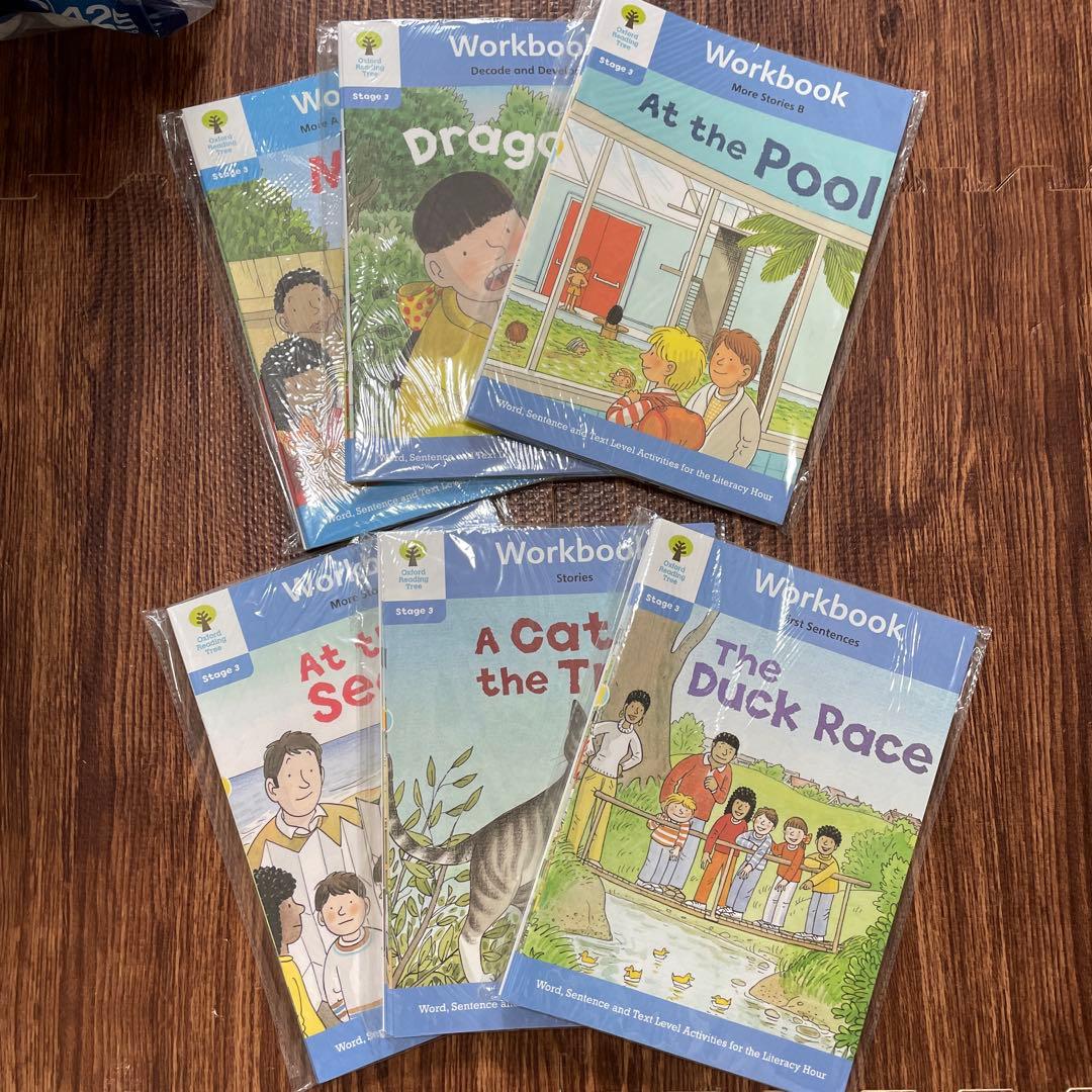 【新品未使用】韓国 ORT ワークブック　261冊全セット