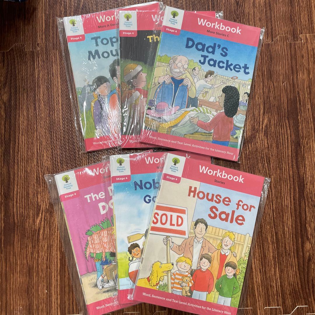 【新品未使用】韓国 ORT ワークブック　261冊全セット