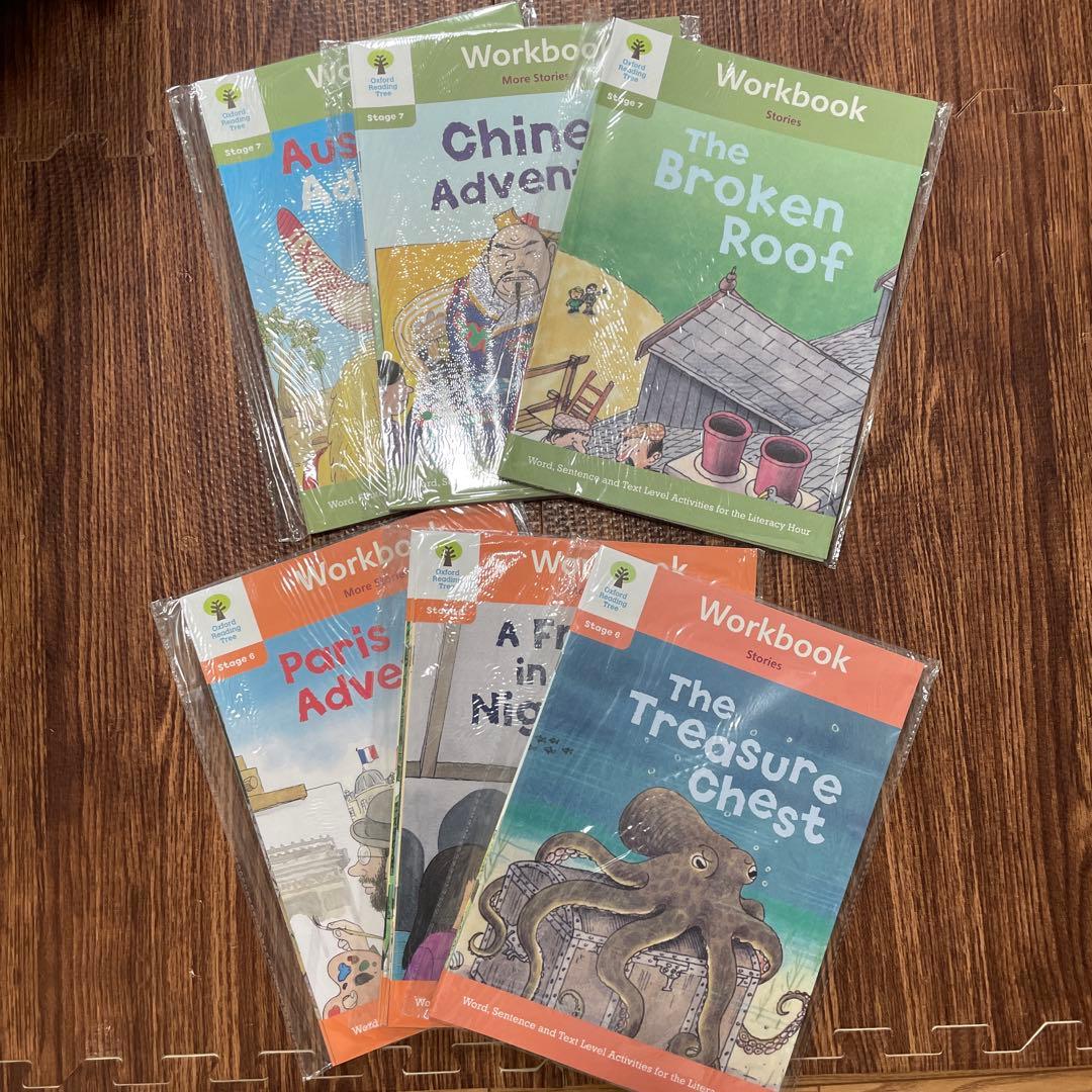 【新品未使用】韓国 ORT ワークブック　261冊全セット