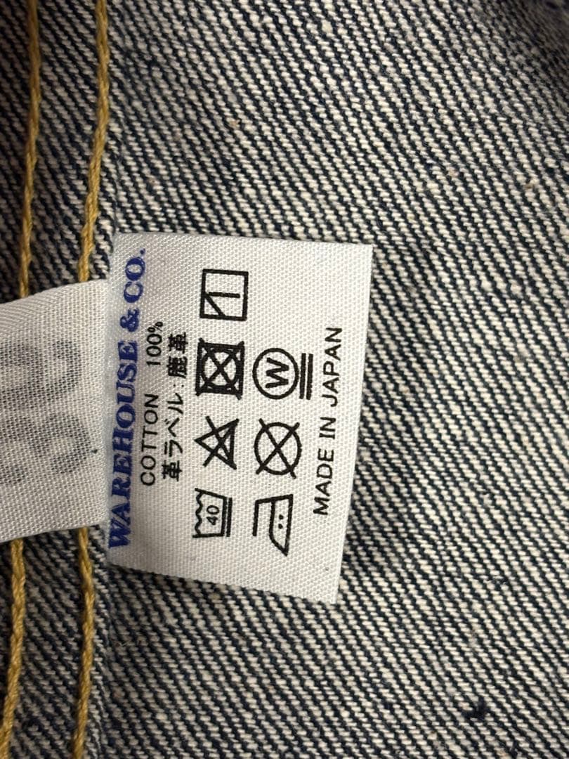 新品・未着用ウエアハウス S2000Xデッドストックブルー36大戦モデル