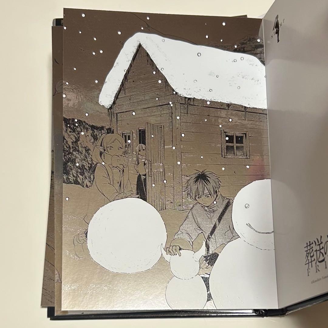 葬送のフリーレン 漫画 1~13巻 特典 ステッカー ポストカードブック セット