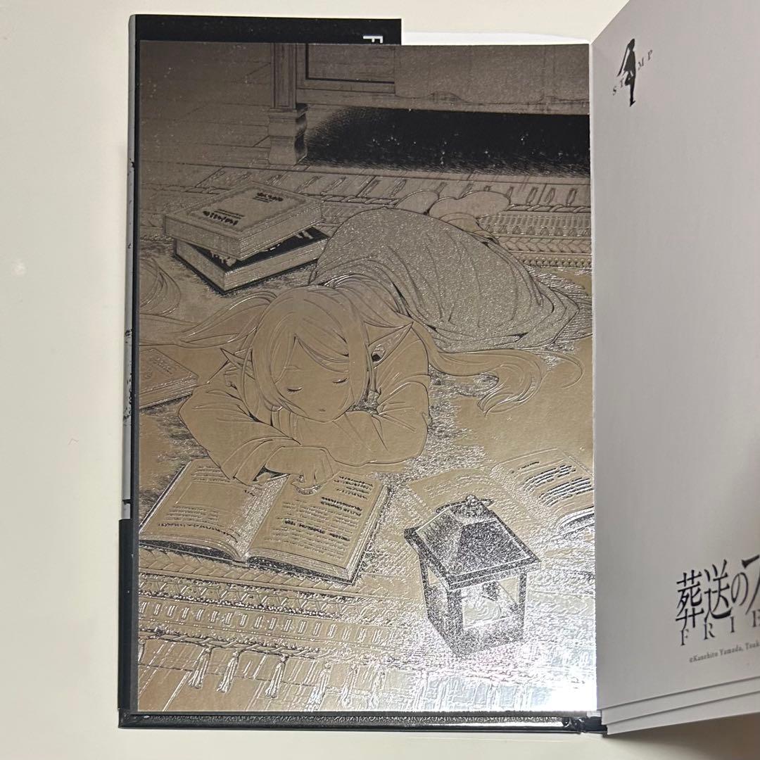 葬送のフリーレン 漫画 1~13巻 特典 ステッカー ポストカードブック セット
