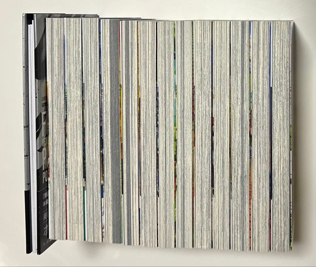 葬送のフリーレン 漫画 1~13巻 特典 ステッカー ポストカードブック セット