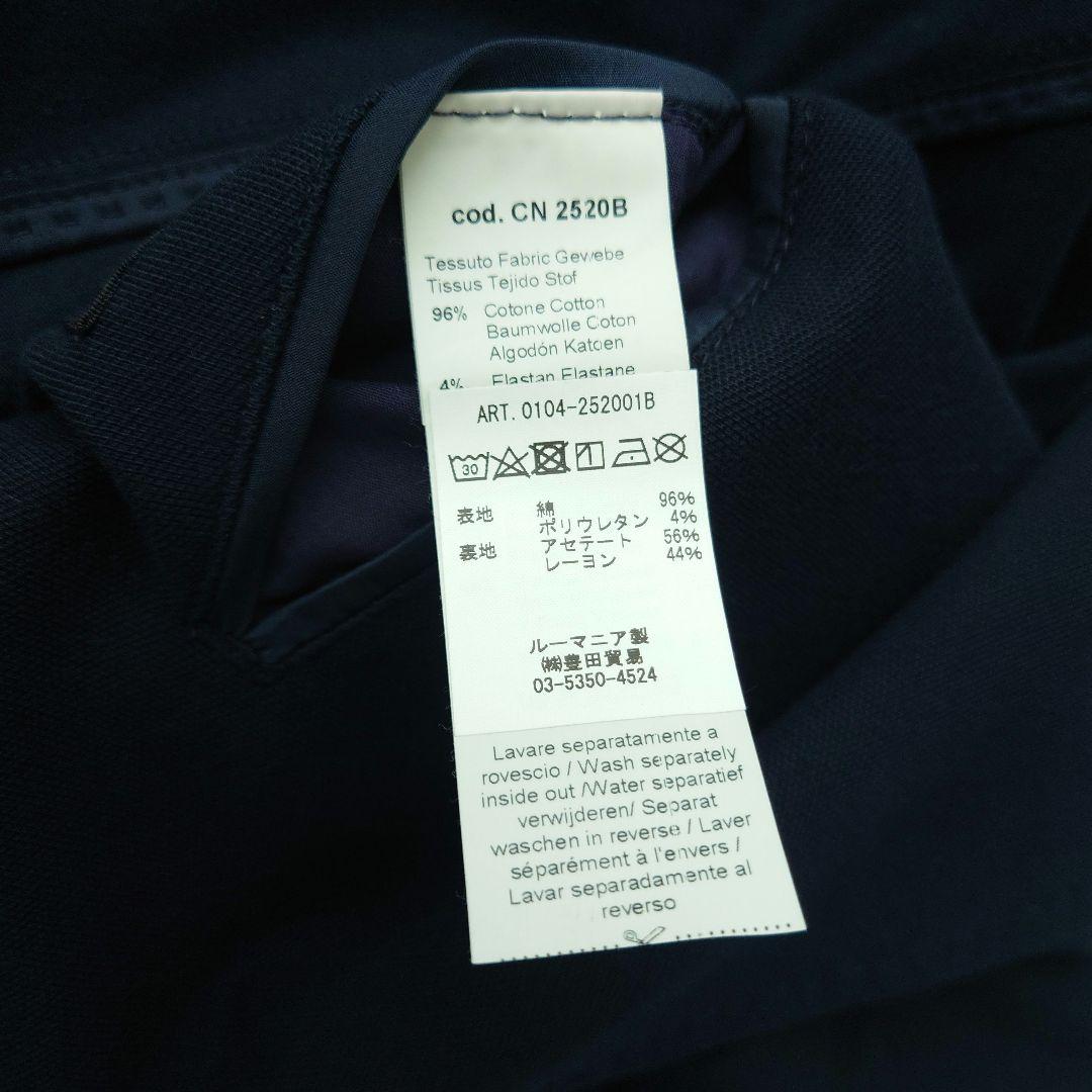 【美品】チルコロ1901　テーラードジャケット　ネイビー　46