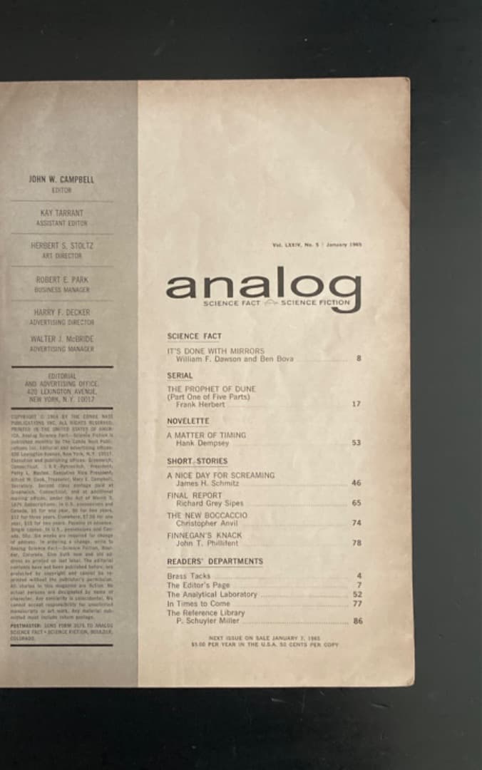186《激レア》『雑誌 Analog（アナログ）』DUNE 初出掲載号2冊セット