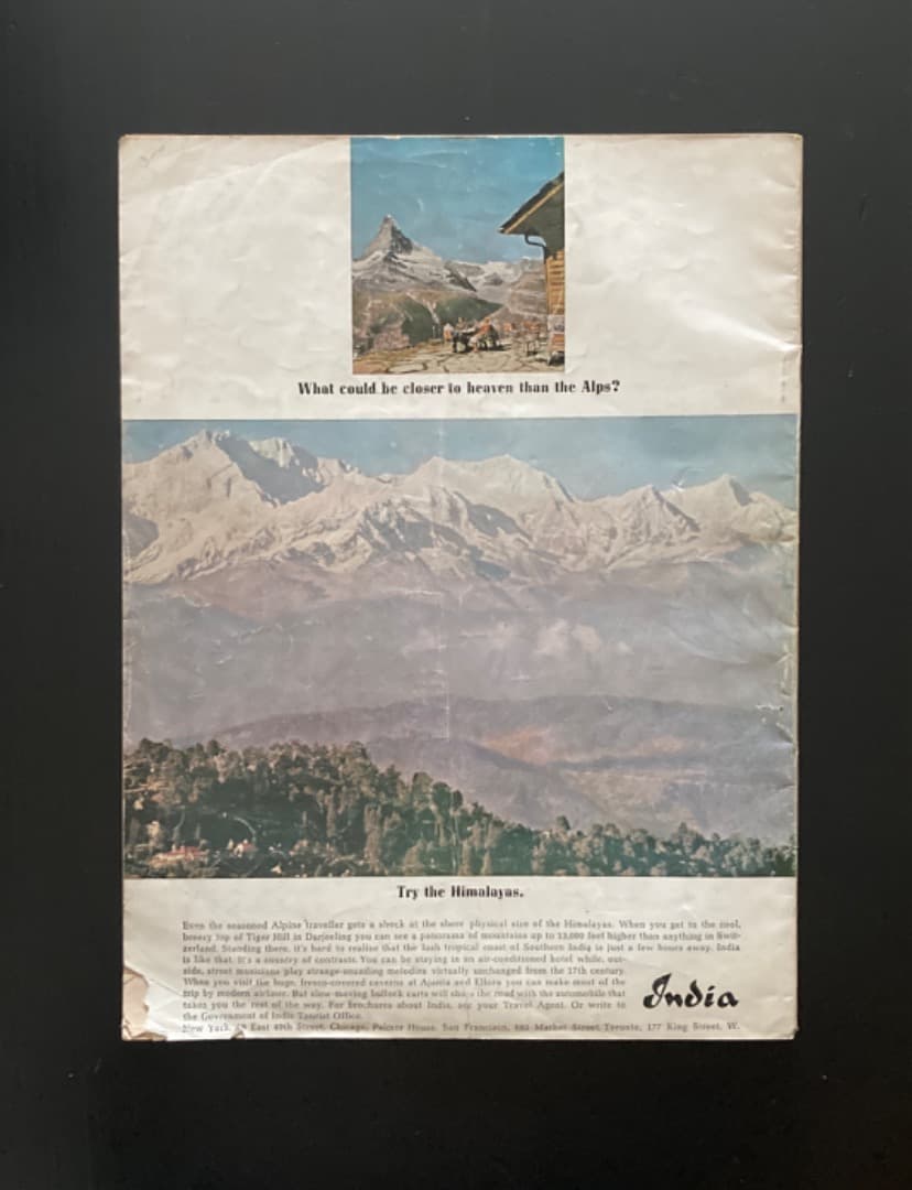 186《激レア》『雑誌 Analog（アナログ）』DUNE 初出掲載号2冊セット