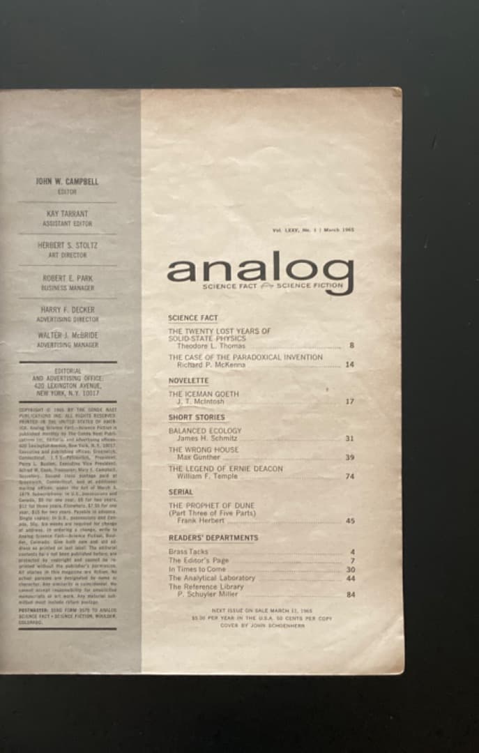 186《激レア》『雑誌 Analog（アナログ）』DUNE 初出掲載号2冊セット
