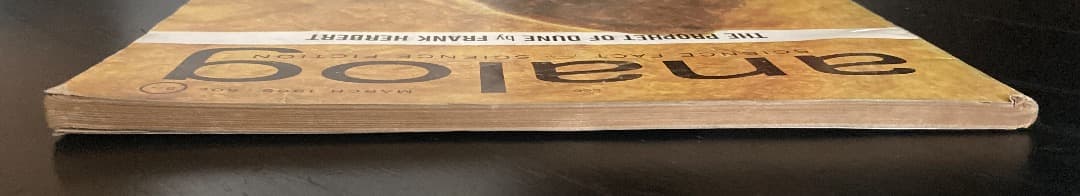 186《激レア》『雑誌 Analog（アナログ）』DUNE 初出掲載号2冊セット