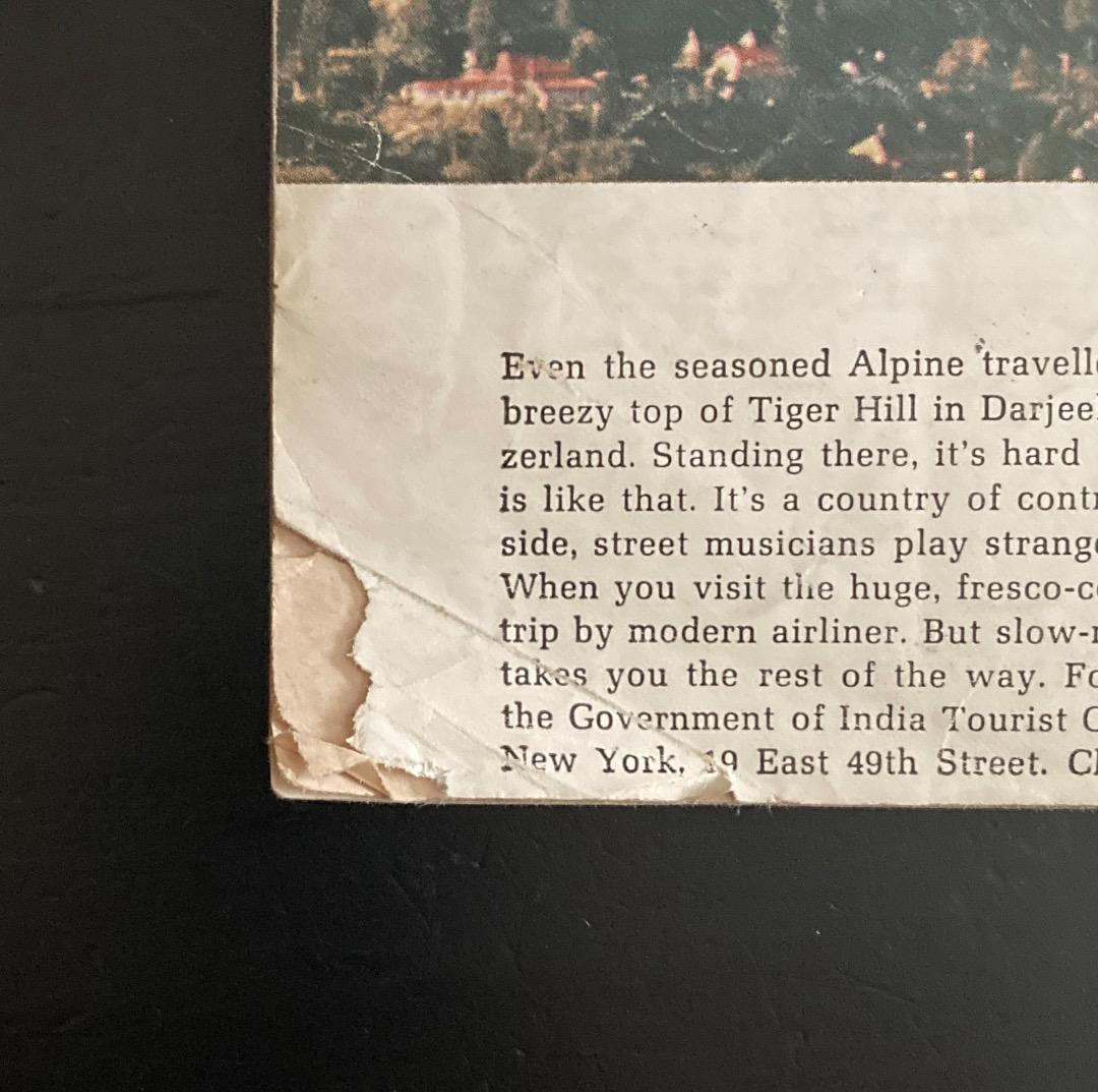 186《激レア》『雑誌 Analog（アナログ）』DUNE 初出掲載号2冊セット