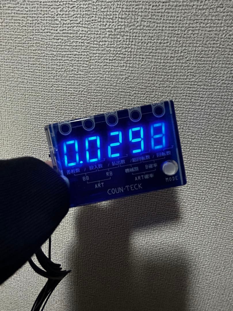 てっく商品 初代ギルティクラウン 5号機 コンバーター 不要機付き