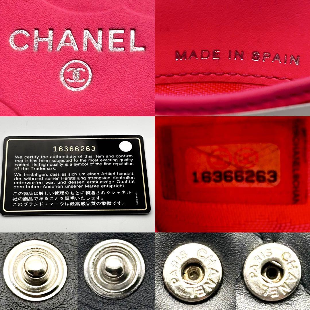 【極美品✨レア】シャネル CHANEL 財布 カンボンライン Wホック 二つ折