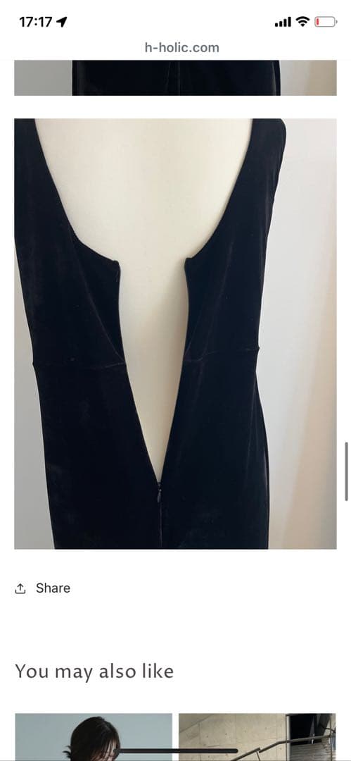 【未使用】　h holic velours all-in-one