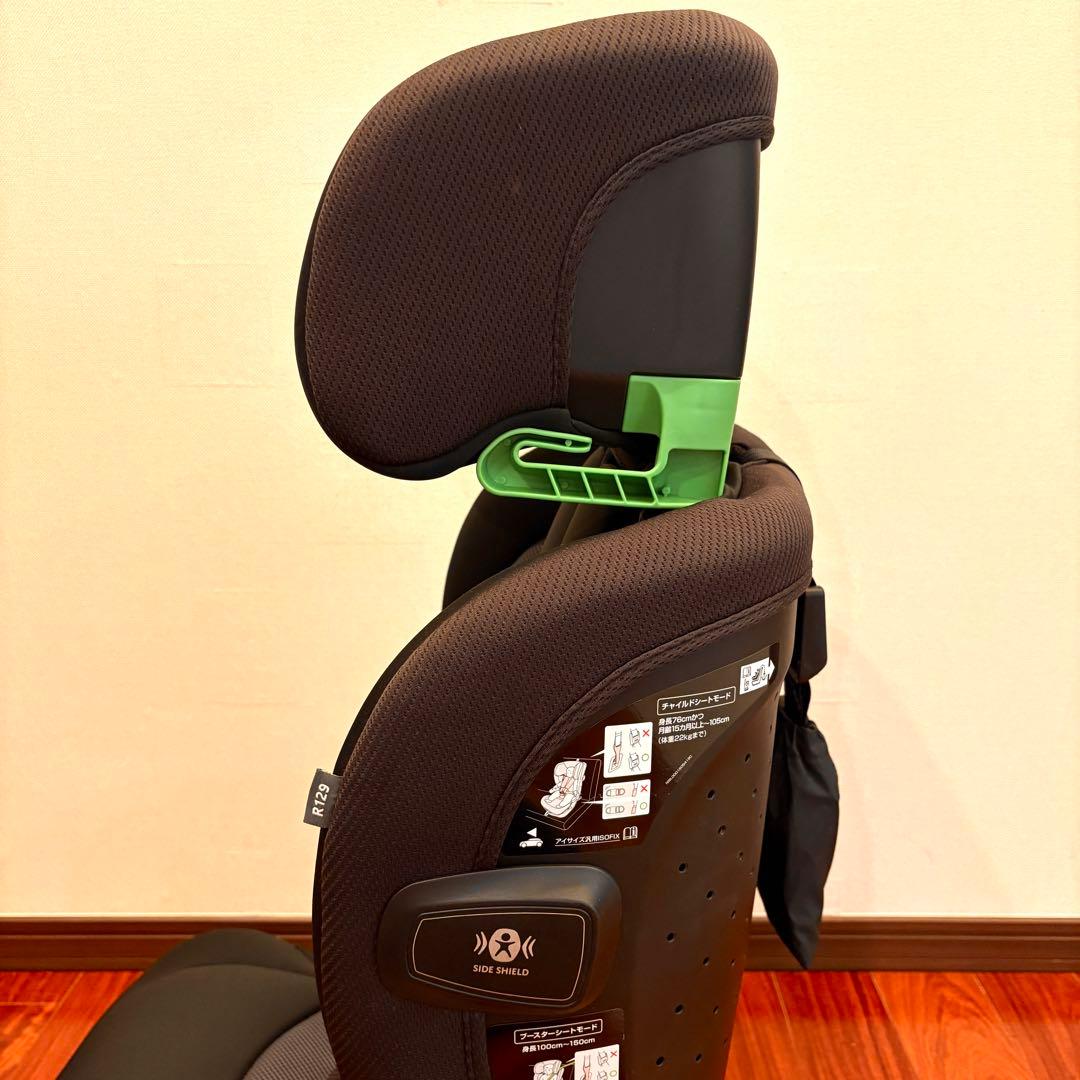 Aprica アップリカ リライド ISOFIX ジュニアシート
