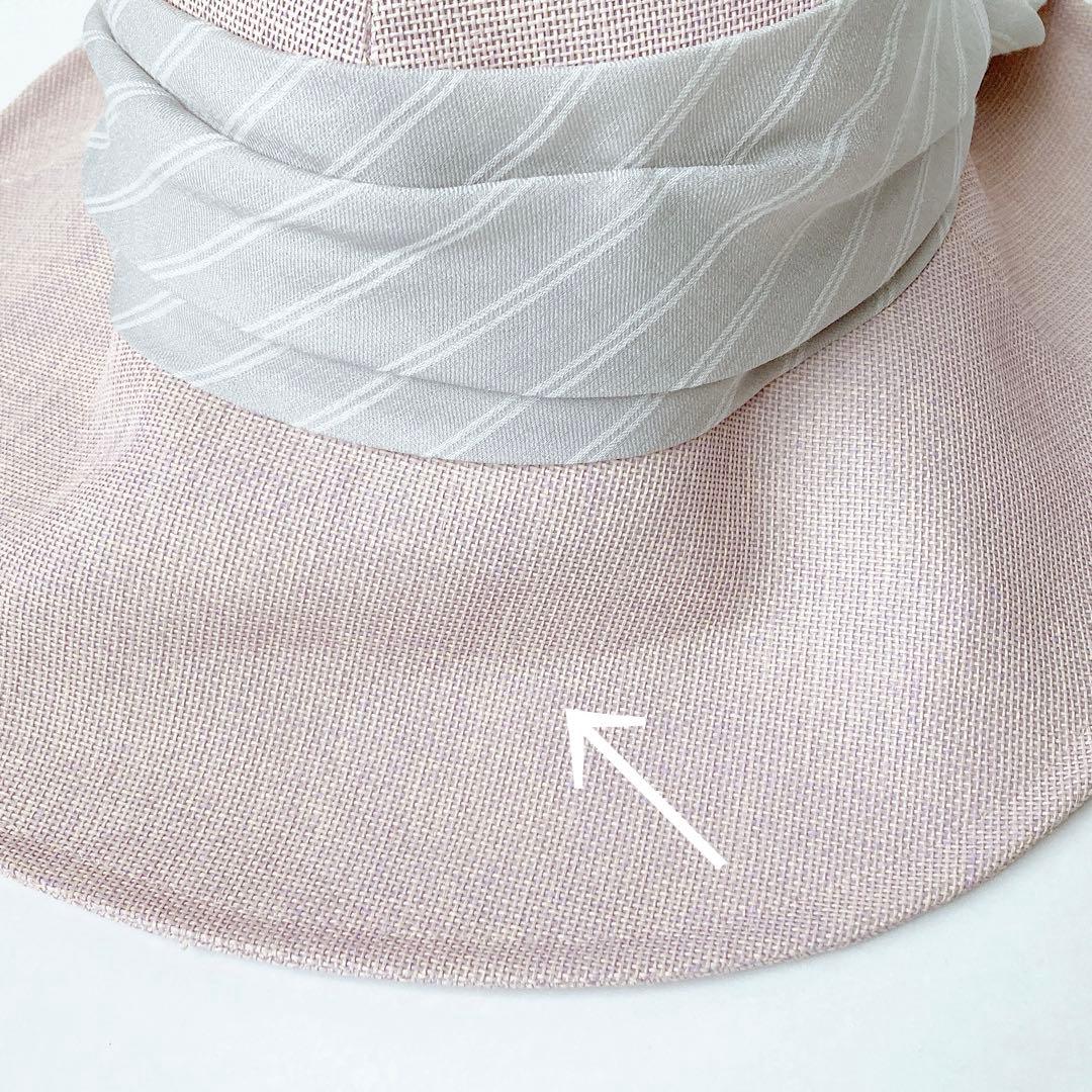 【CA4LA】(タグ付)ノルマンディーUV《ラベンダー》