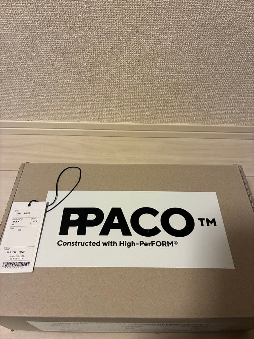 hyke ppaco LUX―2 サンダル　27cm