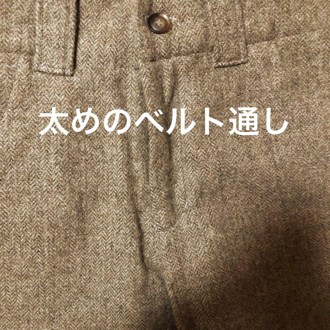 クラスカHAU ウールパンツ