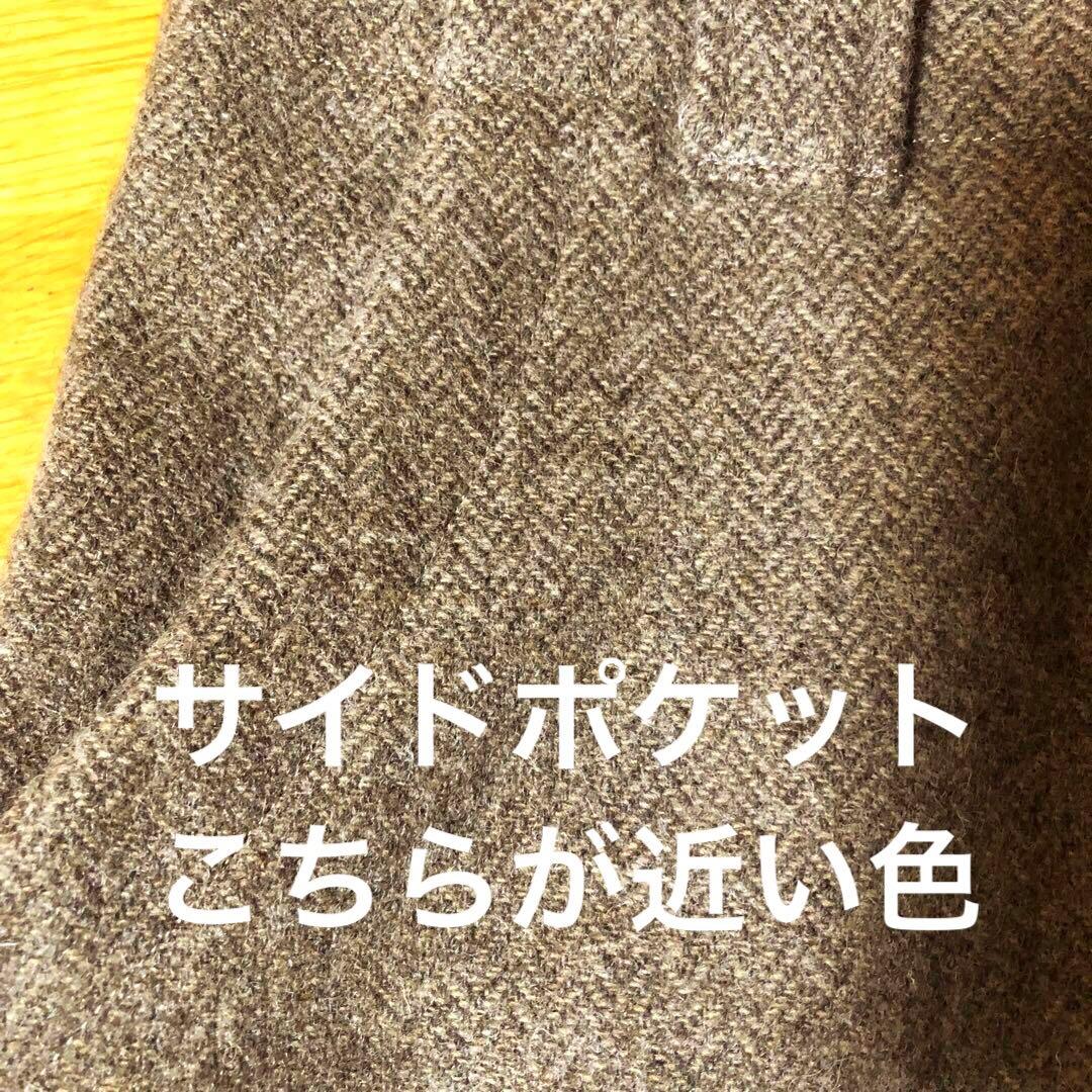 クラスカHAU ウールパンツ