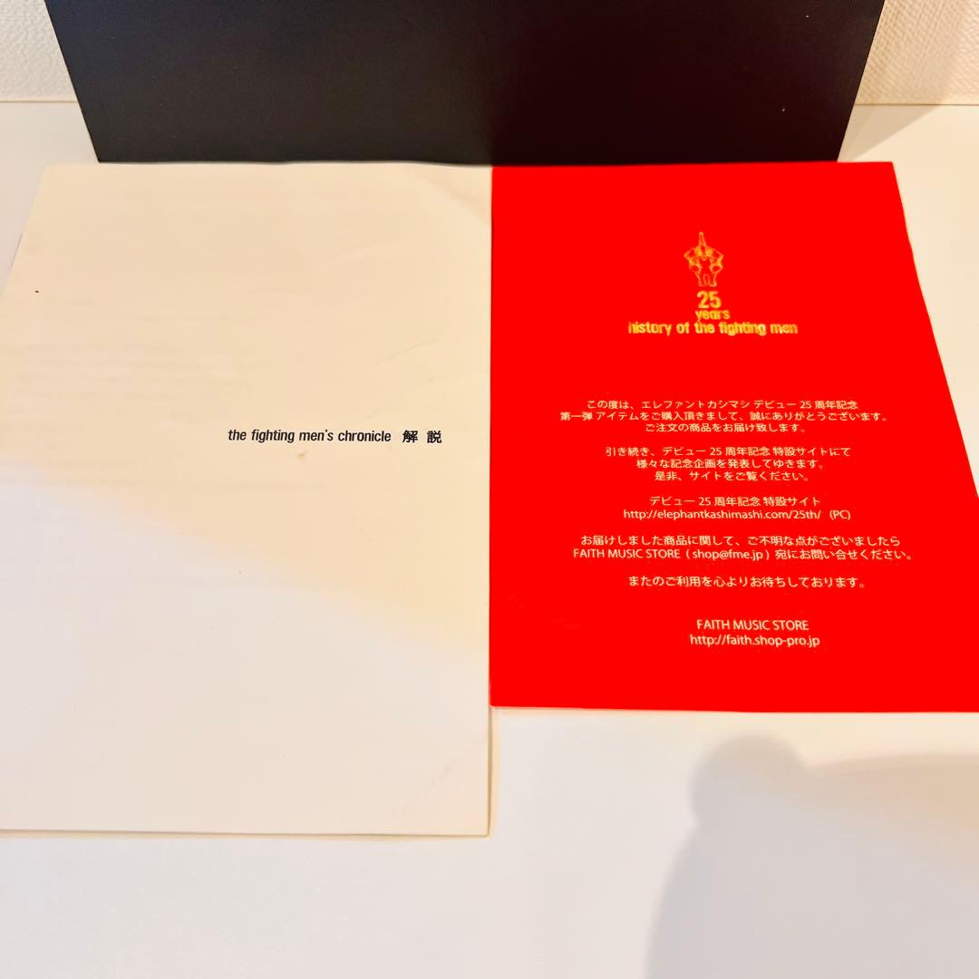 【セル品】エレファントカシマシ　25周年記念　赤箱　CD6枚組