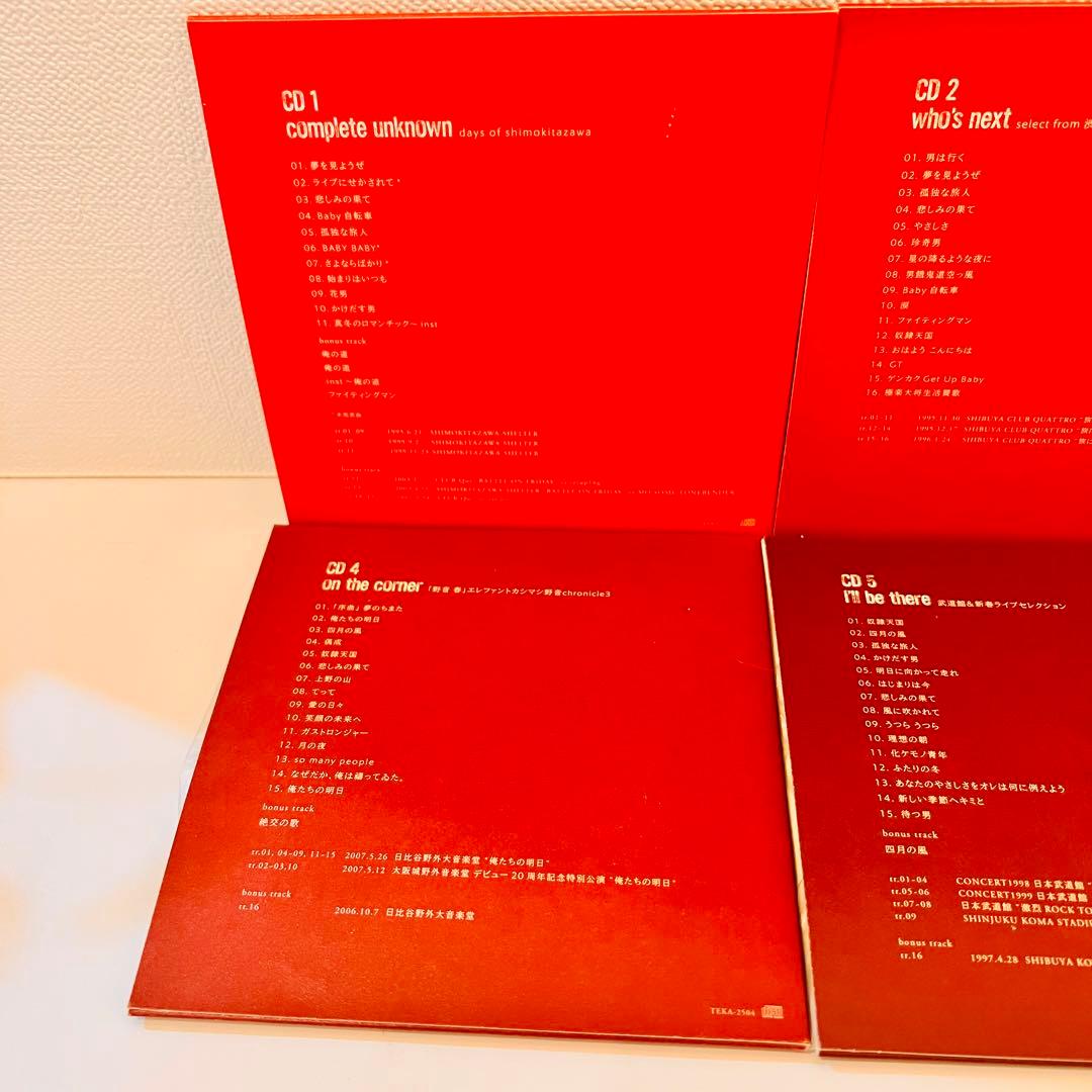 【セル品】エレファントカシマシ　25周年記念　赤箱　CD6枚組