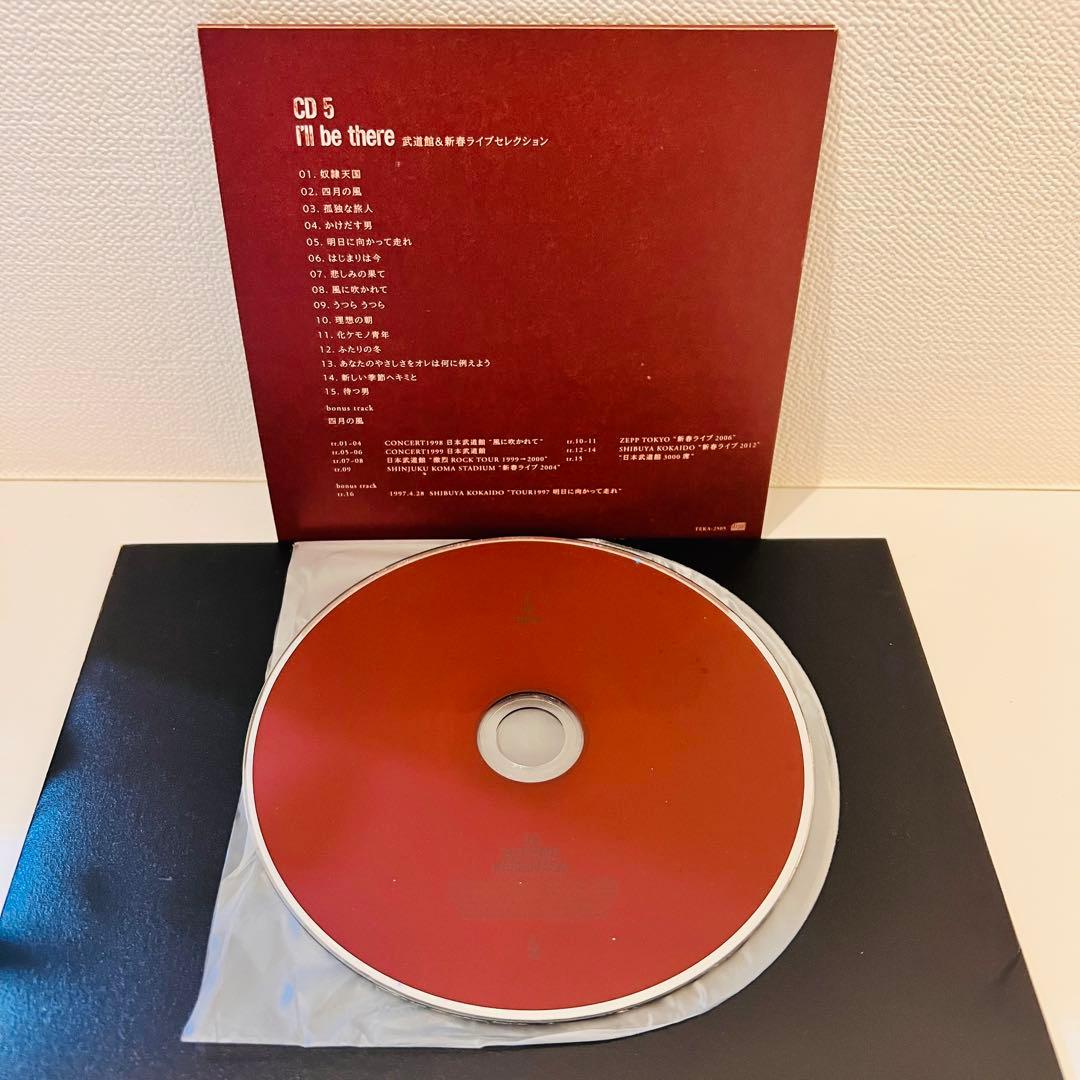 【セル品】エレファントカシマシ　25周年記念　赤箱　CD6枚組
