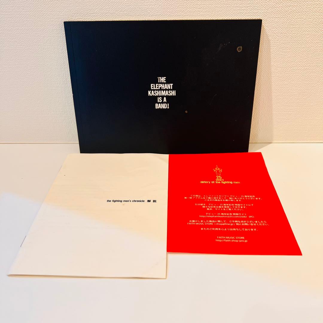 【セル品】エレファントカシマシ　25周年記念　赤箱　CD6枚組