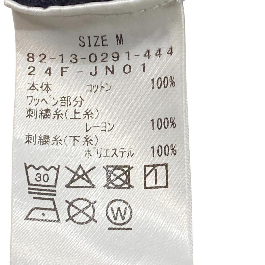 BEAMS GOLF ビームス ゴルフ×JONES フルジップ パーカー M