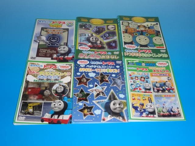 DVD きかんしゃトーマス 23巻セット レンタル