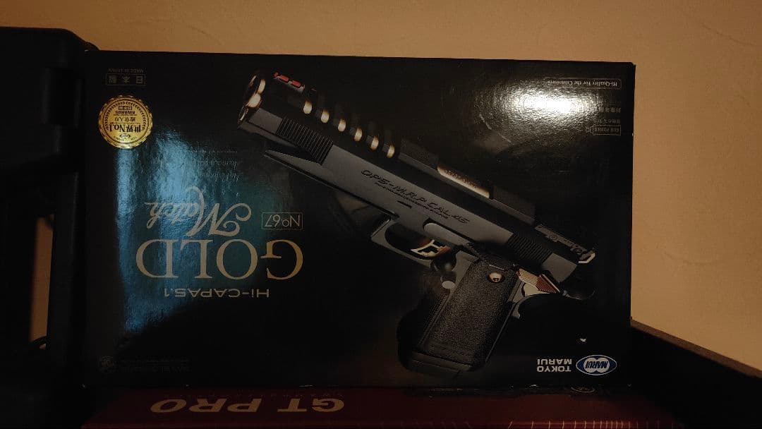 ハイキャパ5.1 ゴールドマッチ