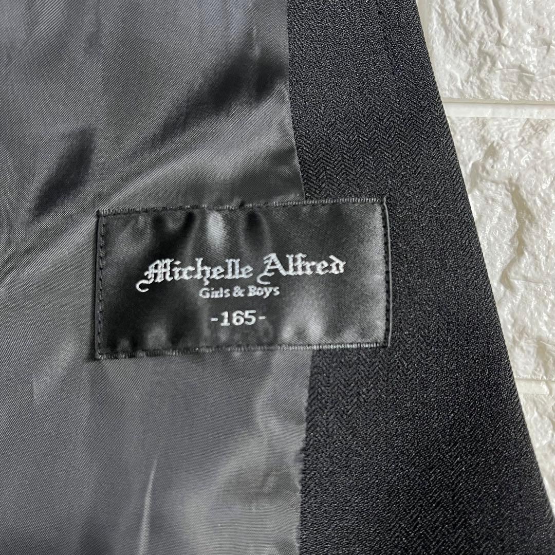 卒服 165㎝ 黒フォーマルスーツ、シャツ等《6点セット》男の子/卒業式/入学式