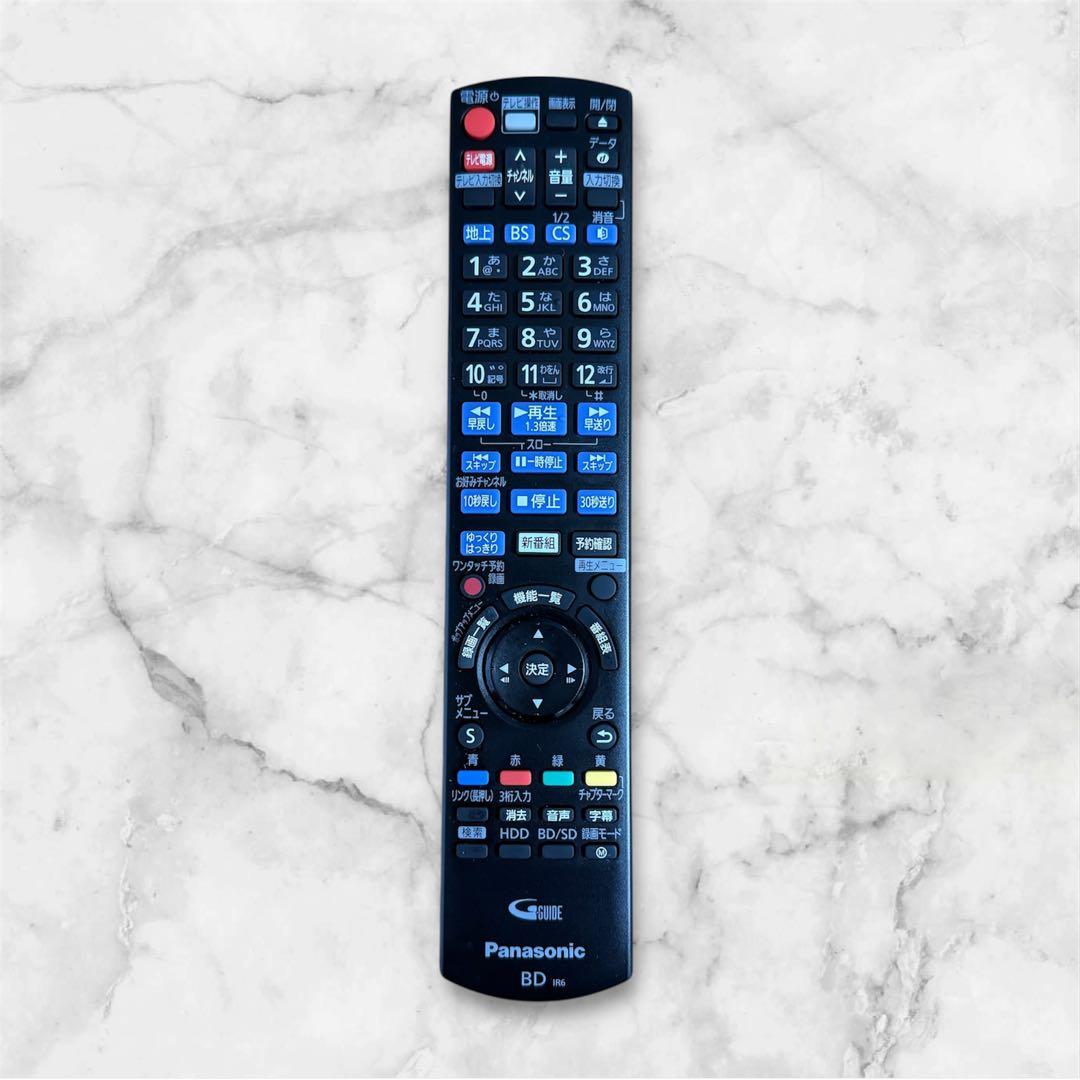 パナソニック ブルーレイディスクレコーダー DMR-BRW1020