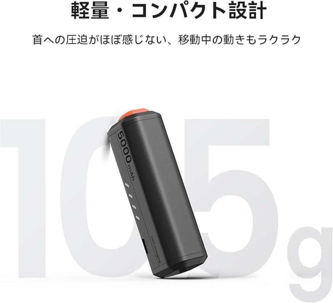 Quest対応 拡張バッテリー 5000mAh × 2 Type C