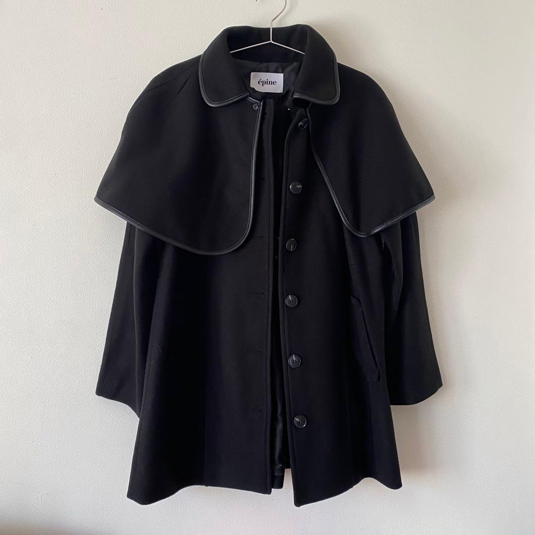 未使用　epine ケープコート　ブラック