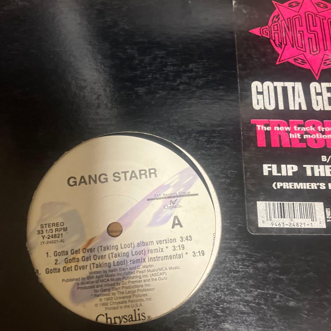 90'sHIPHOP USオリジナル12inc 20枚set