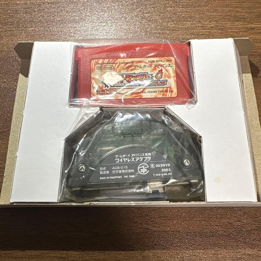 【GBA】 ポケモン ファイアレッド ワイヤレスアダプタ 【動作確認済】　赤