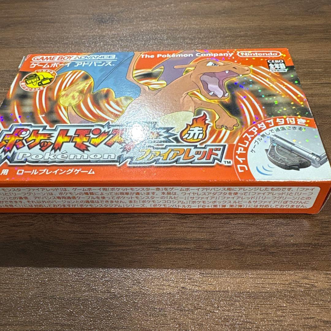 【GBA】 ポケモン ファイアレッド ワイヤレスアダプタ 【動作確認済】　赤