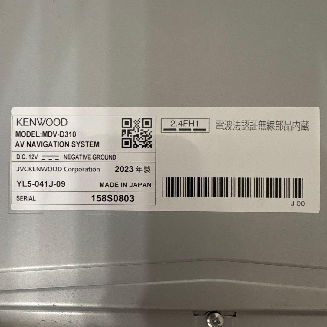 Bluetooth搭載2025年秋最新地図更新済MDV-D310新品バッカメラ付