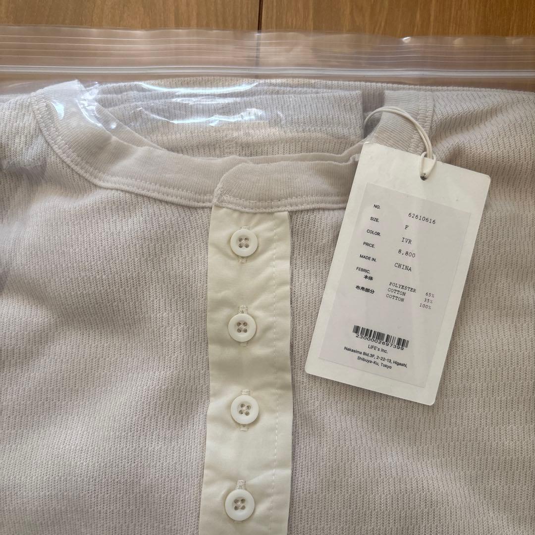 新品未使用anuke Thermal 2way Tops