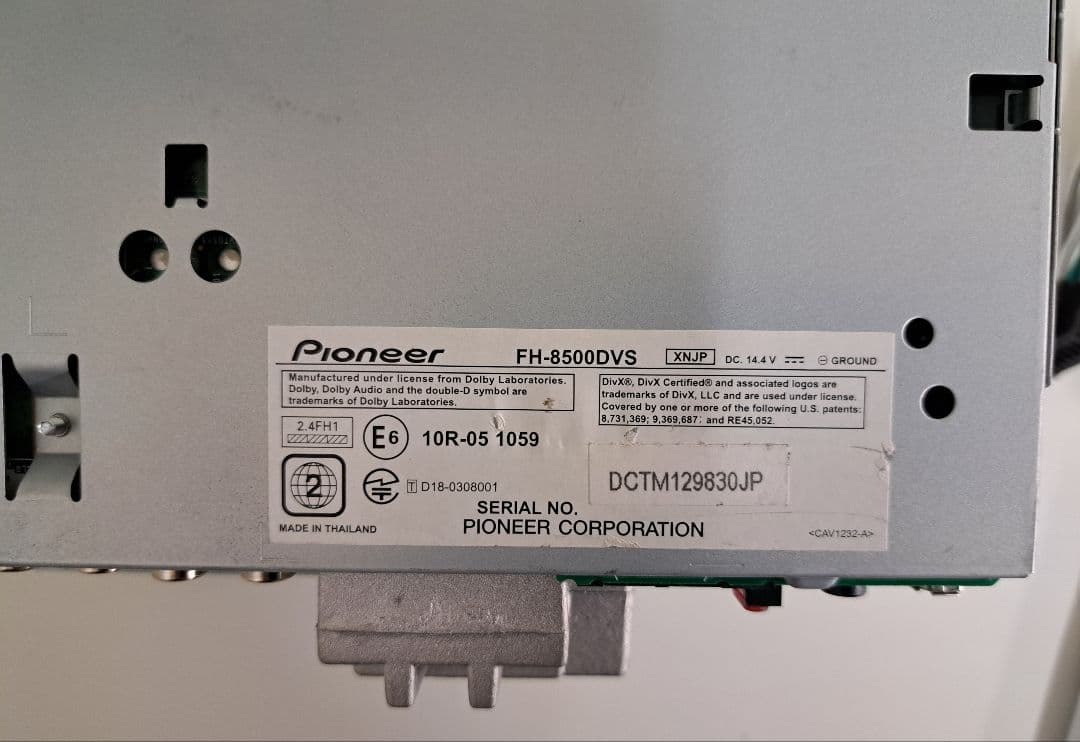 【美品】動作OK！Pioneer carrozzeria FH8500DVS