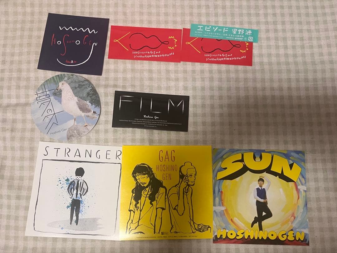 【値引き】星野源 CD DVD BluRay 特典 まとめ売り