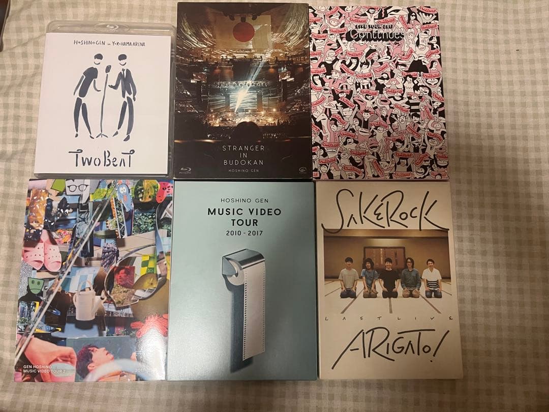 【値引き】星野源 CD DVD BluRay 特典 まとめ売り