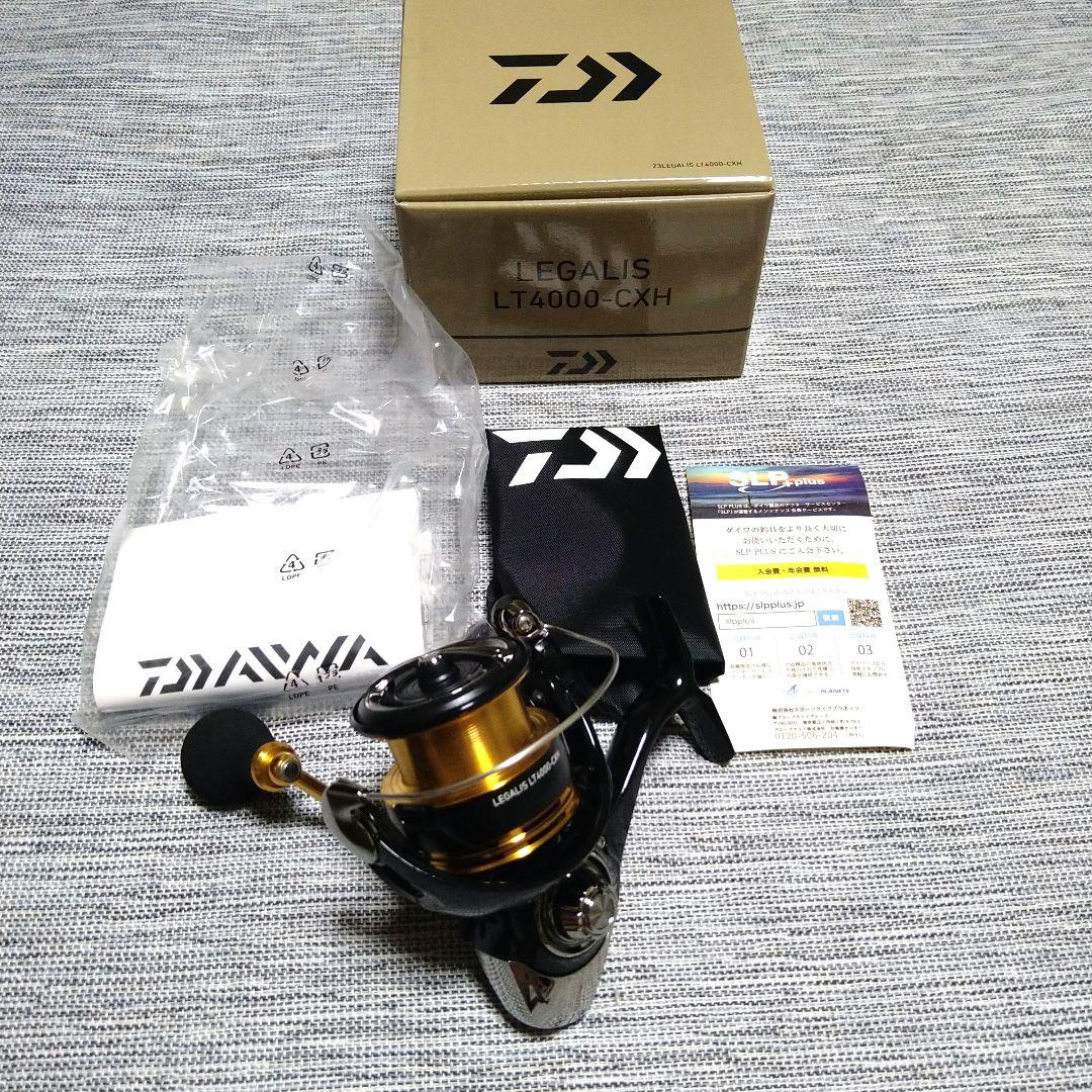 ダイワ　23レガリスLT4000CXH