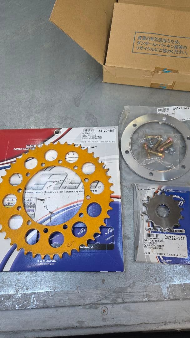 XAM スプロケット A4120-45T C4222-14T セットヤマハ系