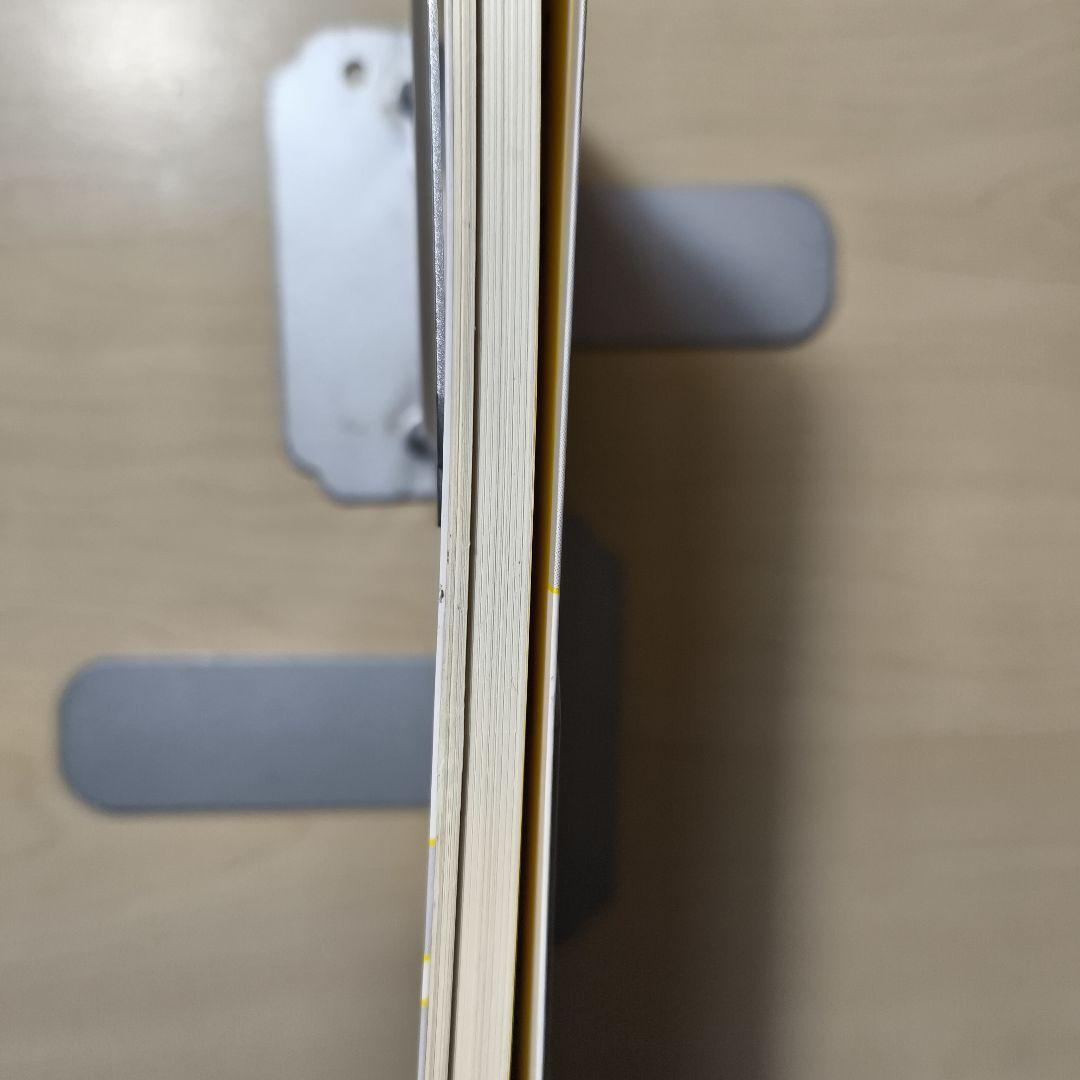 国公立二次対策問題集数学 新こだわって7冊セット　河合塾